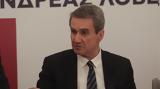 Ανδρέα Λοβέρδου, Τσίπρα,andrea loverdou, tsipra