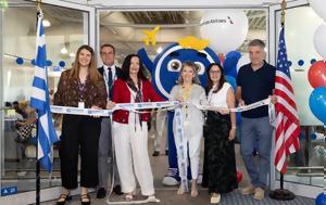 Αθήνα-Σάρλοτ, American Airlines, athina-sarlot, American Airlines