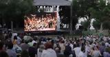 Δωρεάν, Κήπο, Μεγάρου,dorean, kipo, megarou