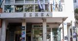 Reader, 24ωρη, ΜΜΕ,Reader, 24ori, mme