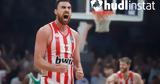 Ολυμπιακός Μιλουτίνοφ,olybiakos miloutinof