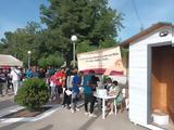 ΜΕΤΑΝΑΣΤΕΣ ΕΡΓΑΤΕΣ ΓΗΣ, ΜΑΝΩΛΑΔΑ, Συνδικάτο Τροφίμων - Ποτών,metanastes ergates gis, manolada, syndikato trofimon - poton