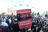 ΠΑΜΕ - ΕΕΔΥΕ - ΦΟΙΤΗΤΙΚΟΙ ΣΥΛΛΟΓΟΙ, Ολοι, Κυριακή, Ισραήλ, Παλαιστινιακού,pame - eedye - foititikoi syllogoi, oloi, kyriaki, israil, palaistiniakou