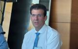 Netcompany SEE, EUI, Ποντάρει, RRF,Netcompany SEE, EUI, pontarei, RRF