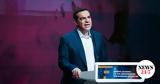 Τσίπρας, Μητσοτάκη…,tsipras, mitsotaki…