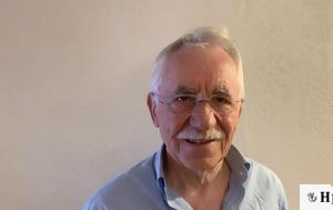 Ομιλος Καστελόριζο, Απαντά, Γλυφάδα, Φιλοθέη, omilos kastelorizo, apanta, glyfada, filothei