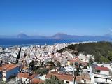 Πώς, Πάτρα - Πού,pos, patra - pou