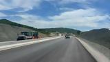 Αντίστροφη, Ε65,antistrofi, e65