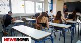 Πανελλήνιες 2025, Συνέχεια, ΕΠΑΛ,panellinies 2025, synecheia, epal