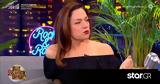 Ελένη Καρακάση, Διαγνώστηκα,eleni karakasi, diagnostika