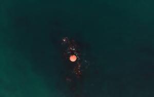 Άραχθος, arachthos