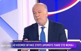 Φλωρίδης, Τέμπη, Στη Δικαιοσύνη,floridis, tebi, sti dikaiosyni