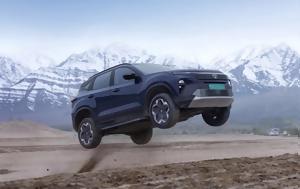 Ποια, SUV, poia, SUV