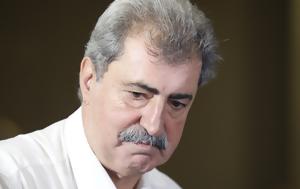 Πολάκης, Τσίπρα, Βελουχιώτη, polakis, tsipra, velouchioti