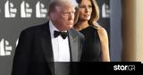 Τραμπ, Αποδοκιμασίες, Μελάνια,trab, apodokimasies, melania