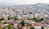 Γιατί συμφέρει τους ενοικιαστές η πληρωμή μέσω τραπέζης,