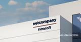 Υψηλοί, Netcompany-Intrasoft,ypsiloi, Netcompany-Intrasoft