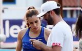 Κατερίνας Στεφανίδη,katerinas stefanidi