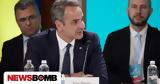 Μητσοτάκης, Οδησσό, Ευρώπη,mitsotakis, odisso, evropi