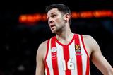 Παπανικολάου,papanikolaou