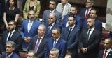 Τίτλοι, Σπαρτιάτες – Διαλύθηκε, Κοινοβουλευτική, Ομάδα,titloi, spartiates – dialythike, koinovouleftiki, omada