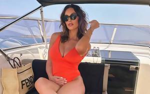 Δώρα Παντέλη, Ατύχημα, – Το, dora panteli, atychima, – to