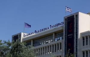 24ωρη, ΠΟΕΣΥ, 24ori, poesy