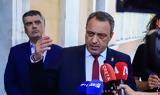 Βουλή, Ανακοινώθηκε, Κ Ο, “Σπαρτιατών”-Με 297, Κοινοβουλίου,vouli, anakoinothike, k o, “spartiaton”-me 297, koinovouliou