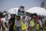 March, Gaza, 26 Έλληνες, Καΐρου,March, Gaza, 26 ellines, kaΐrou