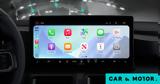 Αναβάθμιση, Apple CarPlay -Ποιες,anavathmisi, Apple CarPlay -poies