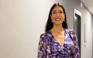 Φλορίντα Πετρουτσέλι, ΑΝΤ1, Έχω, florinta petroutseli, ant1, echo