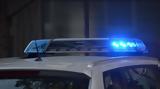 Έγκλημα, Άγιο Παντελεήμονα, Νεκρός, Αφγανός – Συνελήφθη, Ιρανός,egklima, agio panteleimona, nekros, afganos – synelifthi, iranos