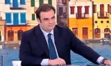 Πιερρακάκης, 37 000,pierrakakis, 37 000