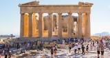 Η Αθήνα, Παρθενώνα,i athina, parthenona