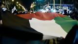 Εγκλωβίστηκαν, Καΐρου Έλληνες, March, Gaza,egklovistikan, kaΐrou ellines, March, Gaza