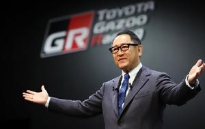 Επανεκλογή Akio Toyoda, Toyota, epaneklogi Akio Toyoda, Toyota