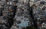 Καθημερινός,kathimerinos