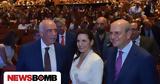 Κεφαλογιάννη, Ελλάδα,kefalogianni, ellada