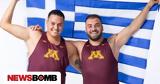 Διπλός, NCAA, Πρωταθλητής, Ζάλτος, Μαντζουράνης,diplos, NCAA, protathlitis, zaltos, mantzouranis