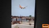 Air India, 244, Αχμενταμπάντ - Δείτε,Air India, 244, achmentabant - deite