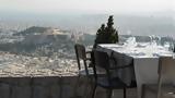“Καστελόριζο”,“kastelorizo”
