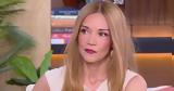 Ιωάννα Παππά, - Αυτή,ioanna pappa, - afti