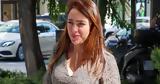 Δόμνα Μιχαηλίδου, – Ο,domna michailidou, – o