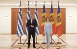 Επίσκεψη Μητσοτάκη, Μολδαβία,episkepsi mitsotaki, moldavia