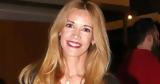 Ιωάννα Παππά, Μου,ioanna pappa, mou