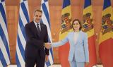 Μητσοτάκης, Ενισχύουμε, Μολδαβία,mitsotakis, enischyoume, moldavia