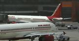 Air India, Ποια,Air India, poia