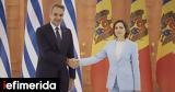 Μητσοτάκης, Ελλάδα, Μολδαβίας, Ρεβυθούσας, Αλεξανδρούπολης,mitsotakis, ellada, moldavias, revythousas, alexandroupolis