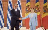 Μολδαβία, Κυριάκος Μητσοτάκης,moldavia, kyriakos mitsotakis
