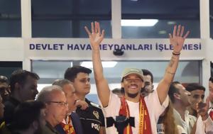 Λιρόι Σανέ, Κωνσταντινούπολη, Γαλατασαράι, liroi sane, konstantinoupoli, galatasarai